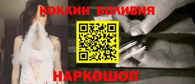 меф VHQ Гусев