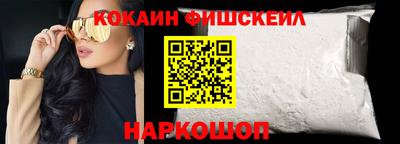прущий лед Гусь-Хрустальный