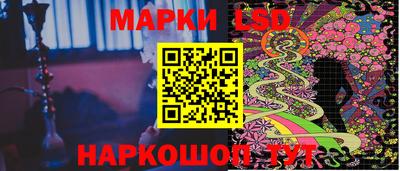 меф VHQ Гусев