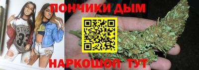 меф VHQ Гусев
