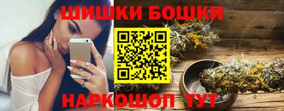 прущий лед Гусь-Хрустальный