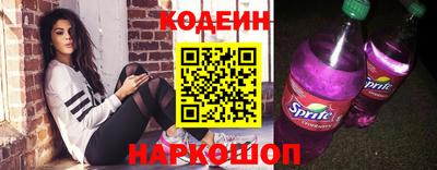 прущий лед Гусь-Хрустальный