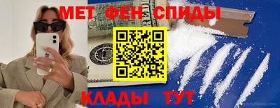 прущий лед Гусь-Хрустальный