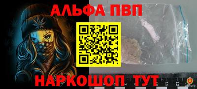 СК Гусиноозёрск