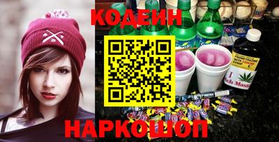 СК Гусиноозёрск