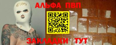 СК Гусиноозёрск